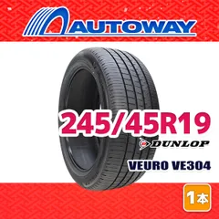 245/45r19 レグノ1本　RAV4 BMW アウディ　レクサス　ベンツ 245/45r19 レグノ1本 RAV4 BMW アウディ レクサス ベンツ 245
