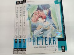 セル版 IGPX 全9巻セット IGPX【1〜9巻】アニメ DVD セット C-24 - メルカリ