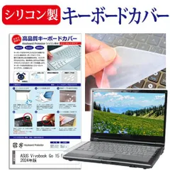 2025年最新】ASUS E510の人気アイテム - メルカリ 2025年最新】ASUS E510の人気アイテム - メルカリ