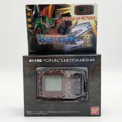2025年最新】デジモンペンデュラムZの人気アイテム - メルカリ