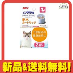 Item thumbnail for item 566dc148-9918-4ba7-9cfb-297ecdf341c7