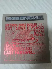 BIGBANG MINI 1 & 2 アルバムセット　韓国版 Amazon.co.jp: Big Bang 2集 - Remember(韓国盤): ミュージック