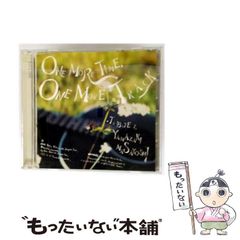 【中古】 櫻田俊子論考集 太宰治女性独白体ー「語る女」と「騙る作家」ー/丸善雄松堂/櫻田俊子 中古】 櫻田俊子論考集 太宰治女性独白体ー「語る女」と「騙る