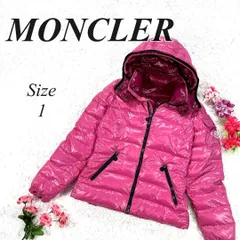 MONCLER モンクレール ダウンジャケット BADY フード ピンク 1
