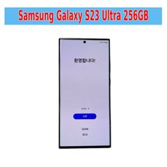 Samsung Galaxy S23 Ultra 256GB 国外版　サムスン　ファントムブラック ギャラクシー