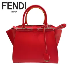 2023年最新】フェンディ FENDI 3JOURSの人気アイテム - メルカリ