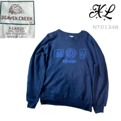 2026年最新】Creek スウェット ネイビーの人気アイテム - メルカリ