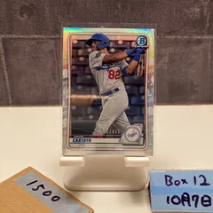 2020 Topps Bowman Chrome Diego Cartaya 100/499 Los Angeles Dodgers カード