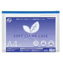 【 新品 未開封 】 コクヨ ソフトクリヤーケース再生A4マチ付き 青 クケ6334B 未使用 送料無料のサムネイル
