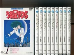 「うる星やつら TVシリーズ完全収録版」全50巻セット 中古DVD レンタル落ち/平野文/古川登志夫/原作：高橋留美子/b1346