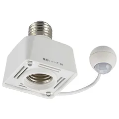 【 新品 未開封 】 オーム電機 センサーソケット Ｅ２６ 停電補助灯付き HS-LPBA4-W 未使用 送料無料のサムネイル