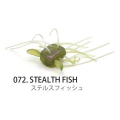 RAID JAPAN レイド ジャパン RAIDJAPAN レイドジャパン ONE WAY HYBRID 1WAY HYBRID ワンウェイ ハイブリッド 1WAY ステルスフィッシュ 072 パタパタ クロール バス釣り ルアー ワーム