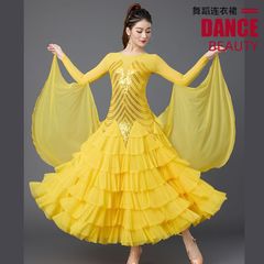 社交ダンスドレス レース 薔薇 スタンダードドレス 羽根 オーダーメイド オーダーメイド 社交ダンス衣装 スタンダードドレス 羽根 - メルカリ