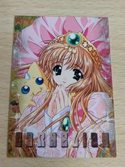 aca169  カード CARNELIAN 激レア カーネリアン 非売品 プロモ リーン カドラー リーンカドラー