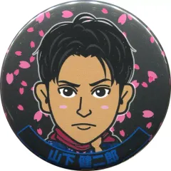 【中古】バッジ・ピンズ(男性) 山下健二郎(三代目J Soul Brothers) 缶バッジ 2018夜桜ver. EXILE TRIBE STATION オンラインカプセル