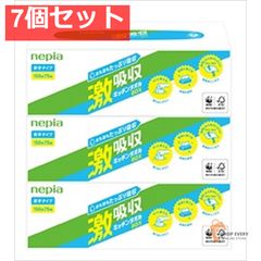 Item thumbnail for item 845ef29a-434c-4cc7-92f3-5b93dee49039