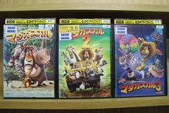 DVD お名前はアドルフ? レンタル落ち MMM01579 - メルカリ