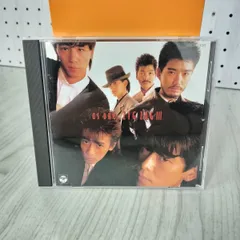 ジグザグ CD 相性診断付きフライヤー 2025年最新】真天地開闢集団ジグザグ フライヤーの人気アイテム