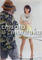 2025年最新】森高千里 47 hard DVDの人気アイテム - メルカリ