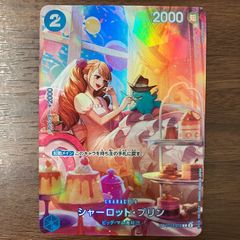 SR ～西方より来る激流の竜騎公～ 4枚 25RP1 シークレット SR ～西方より来る激流の竜騎公～ 4枚 25RP1 シークレット 西方