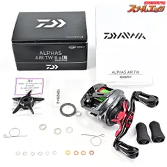 超美品 ダイワ アルファス AIR TW 8.6 左巻き Amazon | ダイワ(DAIWA) ベイトリール 20 アルファス AIR TW 8.6