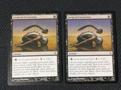 MTG BOK 手甲/Shuko 英語 1枚 - メルカリ