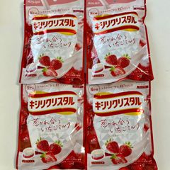 【終売品】キシリクリスタル　惹かれ合ういちごミルク　4袋　のど飴　ノンシュガー　いちご