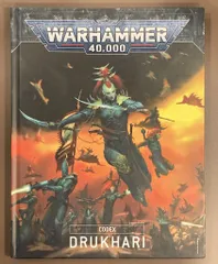 ウォーハンマー40k デュカーリ　マンドレイク 楽天市場】【2024年10月5日発売】【新品】キルチーム：マン