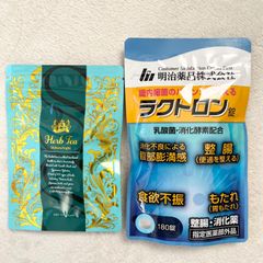 ソニャンド 珠肌ランシェル 美容ジェル 60g 2WAYビューティ