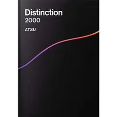 2025年最新】Distinction 2000の人気アイテム - メルカリ