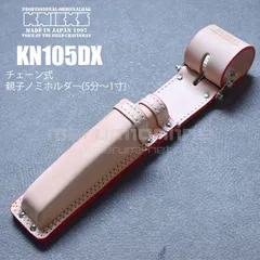 2025年最新】knicks ホルダーの人気アイテム - メルカリ 