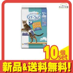 Item thumbnail for item 0cb90ffc-c7df-468f-a7fe-e57c54f04297