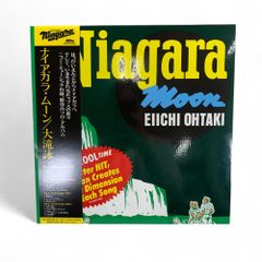大滝詠一 帯有 LPレコード NIAGARA MOON -40th Anniversary Edition SRJL-1092