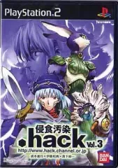 【中古】PS2ソフト .hack 侵食汚染 Vol.3