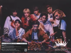 Stray Kids 初回限定盤A ALL IN