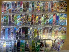 AR 90枚 被りなし まとめ売り A301