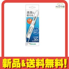 Item thumbnail for item 5f6fad82-7887-4dfe-9ed0-0c2ff36ebf68