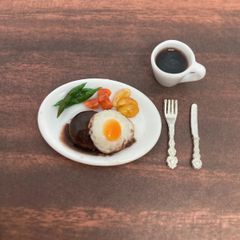 ミニチュアフード　ハンバーグ＆ドリンクセット