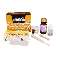 武藤商事(Muto Syouji)造形補修剤 プラリペアキット PK-16 透明のサムネイル