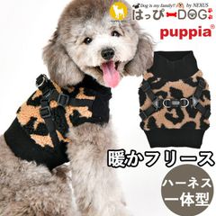 GUESS 犬服 Lサイズ ヒョンジン ぬい ゲス SKZOO スキズジニレット