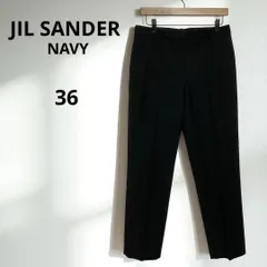 2026年最新】JIL SANDER NAVY パンツの人気アイテム - メルカリ
