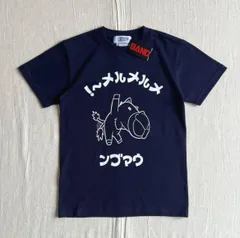 極希少　タグ付　当時物　BANDAI　バンダイ　タグ付　金色のガッシュベル　ウマゴン　アニメ　ビッグプリントTシャツ　ネイビー　Y2K