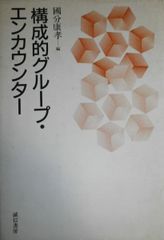 臨床腎臓内科学 安田 隆、 平和 伸仁; 小山 雄太 - メルカリ