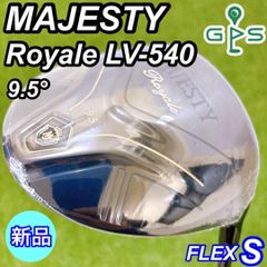 新品 マジェスティ ロイヤル MAJESTY Royale メンズドライバー ②