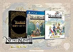 【中古】(未使用･未開封品)二ノ国II レヴァナントキングダム COMPLETE EDITION (【特典】布製ワールドマップ、「シーズンパス」プロダクトコード、専用収納ボックス &【初