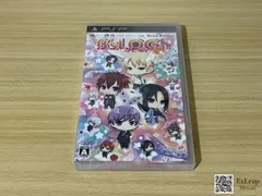 B's-LOG パーティー♪ PlayStation Portable