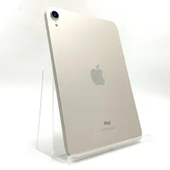 【全額返金保証】【最速発送】Apple iPad mini 8.3インチ 第6世代 64GB スターライト Wi-Fi 超美品 動作確認済
