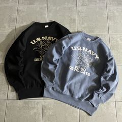 VF-50 Devil Cats Sweatshirt