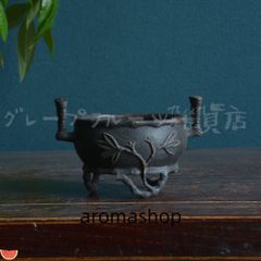 茶道具 電熱電気涼炉 牡丹型押し紋 - メルカリ
