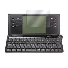 ポメラ DM100 ブラック 本体 取扱説明書付き 薄さ・軽さ・打ちやすさを追求した「ポメラ」の最上位機種 DM100